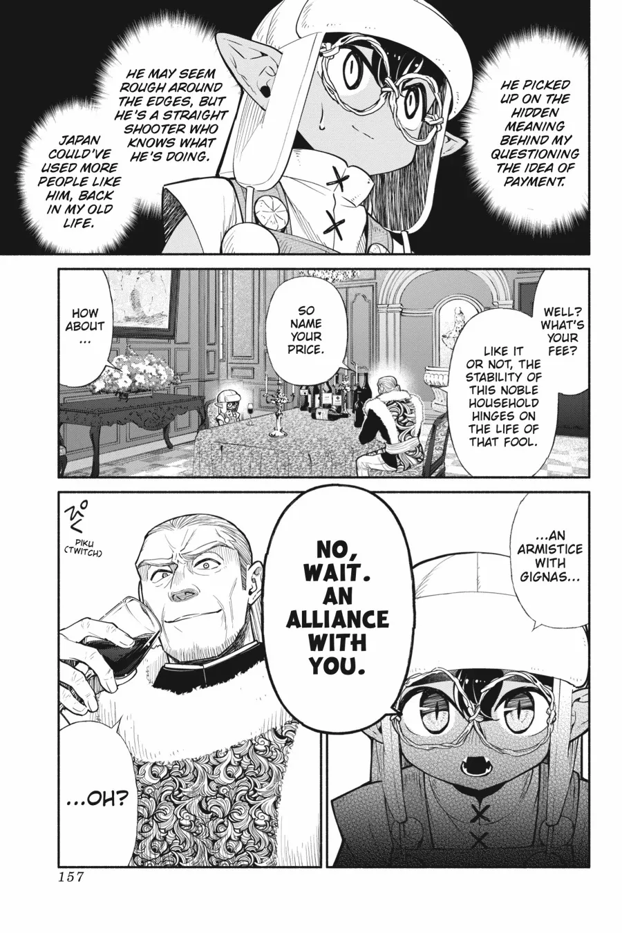 Tensei Goblin dakedo Shitsumon aru? Chapter 63 11